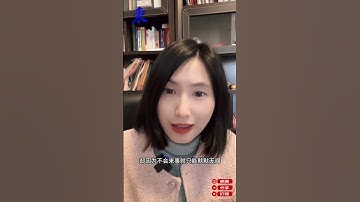 4外國學生髮影片嘲笑大陸教育引熱議！台灣學生自信開朗，大陸學生木訥瘋癲！哪種教育比較適合學生#教育#大陸教育#學生#河北#衡水中學#台灣學生#台灣教育#屠呦呦#美國#諾貝爾#美國院士#手機#網遊#大學