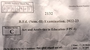 Paper Analysis| B.ed 2 Sem| Art and Aesthetics in Education| Exam Review| #rmpsu Aligarh #Dbrau🔥🔥🔥