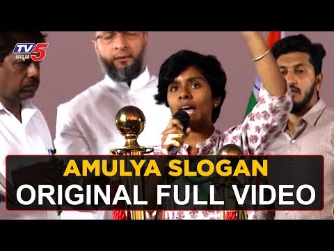 Amulya Leon Speech ( Slogan ) Original Video | Amulya leon | TV5 Sandalwood