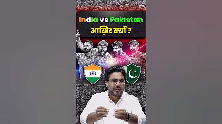 Indian vs Pakistan Match 🏟️ आखिर क्यों 😡 Gagan Pratap Sir #india #pakistan #cricket #dubai #match