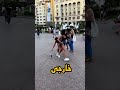 فرق ما ایرانی ها با خارج ها طنز سرگرم کننده عمومی اجتماعي فوتبال خارجی یوتیوب تهران استقلال