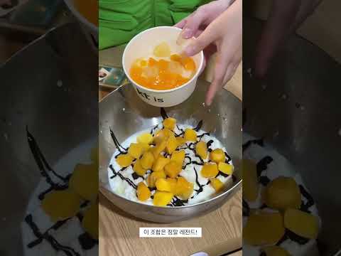 [경동시장 서포터즈] 빙수 만들기 #경동시장 #꼬집스 #대외활동 #빙수만들기