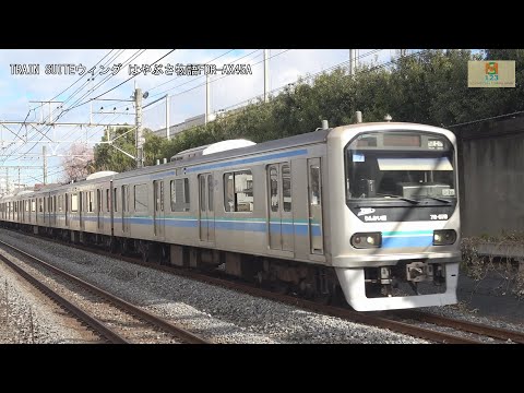 りんかい線70-000形Z7編成JA14十条～JA13板橋間【はやぶさ物語】FDR