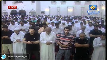 سورة ق لعام 1432هـ - Suret Qaf-Ajman