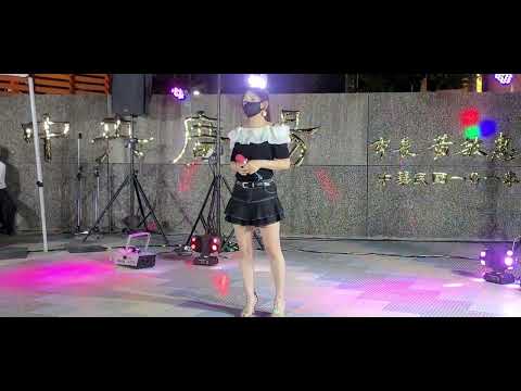 謝惠米（小米）無緣的牽掛  2022.09.22  小米樂團（中央廣場）