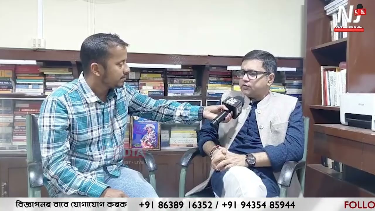 যোৰহাট বিধানসভা সমষ্টিত নিৰ্বাচনৰ বাবে সাজু কংগ্ৰেছৰ এগৰাকী চৰ্চিত প্ৰাৰ্থী