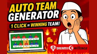 How To Make Best Dream Team In dream11 (3 Big Mistakes )