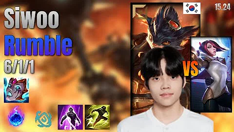 Siwoo Top Rumble vs Fiora lol KR solo rank Full Game 15.24 | 시우 럼블 vs 피오라