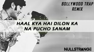 Haal Kya Hai Dilon Ka Na Pucho Sanam Remix हल कय ह दल Kishore Kumar Anokhi Ada