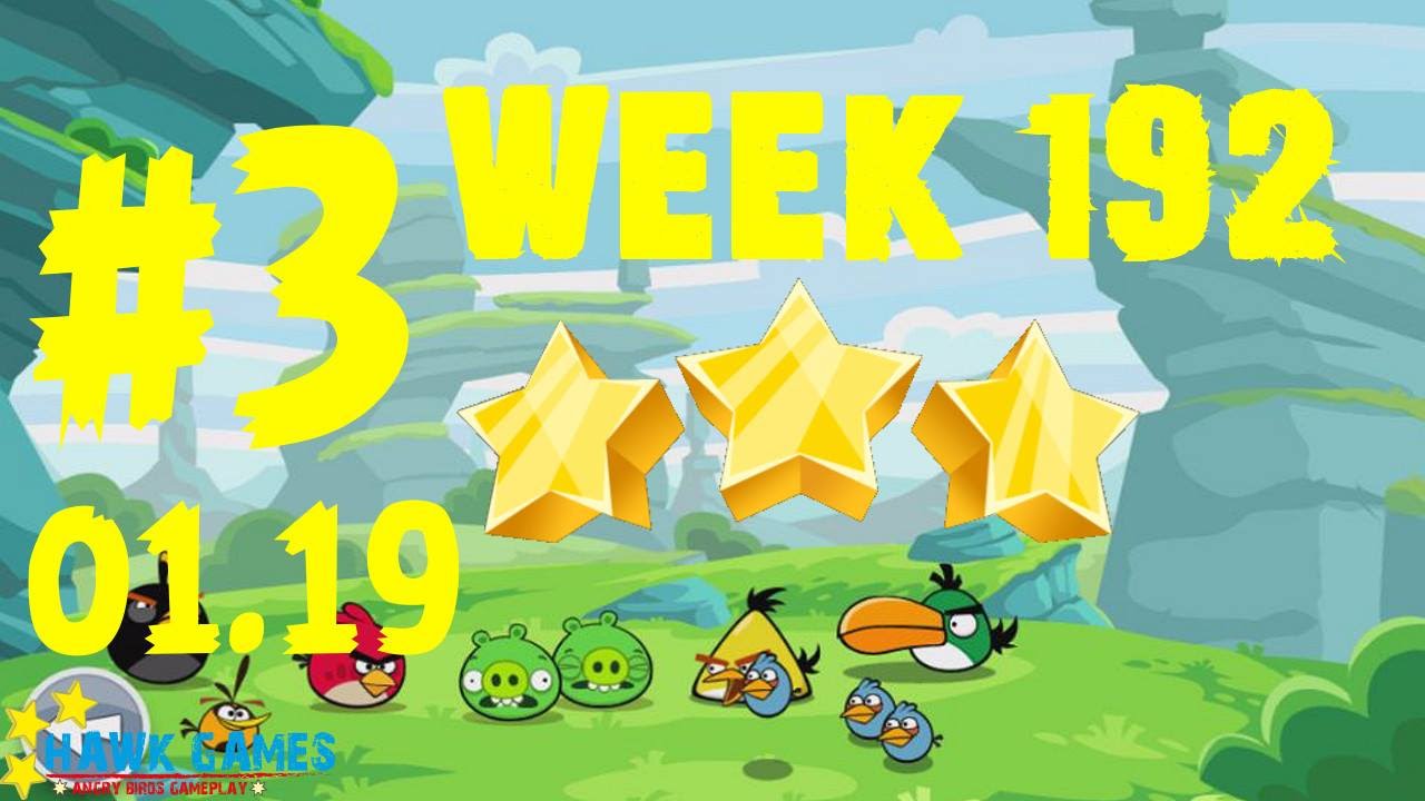 Angry Birds Friends - Tournament Week 192 19.01 Level 3