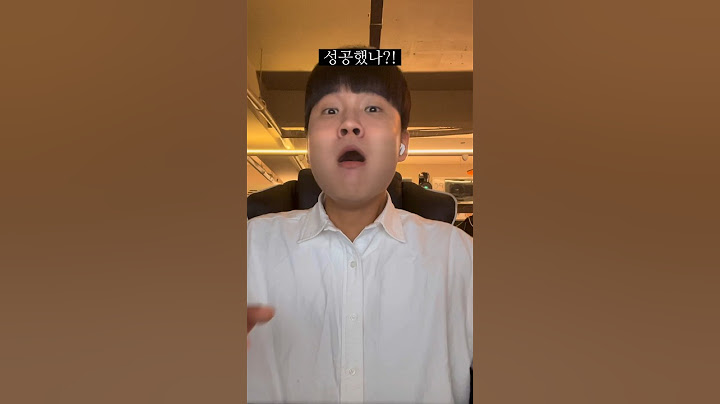 1년 만에 돌아온 싸이 흠뻑쇼 티켓팅 또 8시간 만에?!