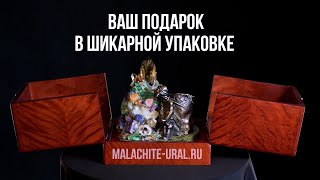 Подарочная упаковка из дерева