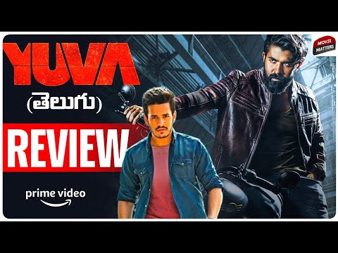 Yuva Movie Review Telugu 