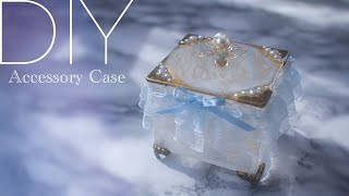 透明感のあるかわいいアヤメのアクセサリーアクリルケースをDIY【ワイヤー×レジン】DIY acrylic accessory case with resin