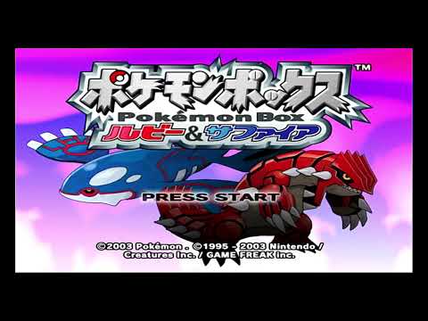 【GC】Pokemon Box Ruby & Sapphire OP ・「ポケモンボックス ルビー＆サファイア OP」(JP)