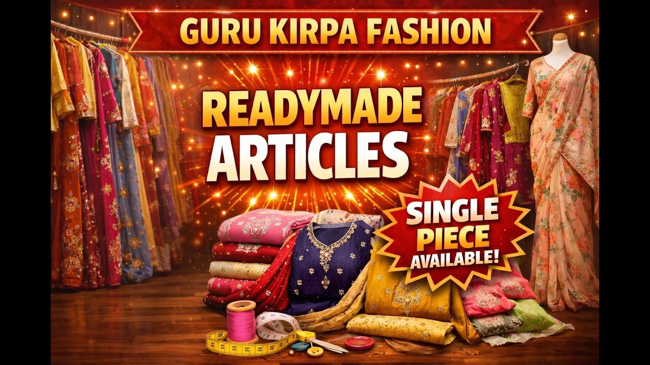 आप की Special Demand पर Readymade Articles | होलसेल से भी सस्ते रेट पर | Guru Kirpa Fashion