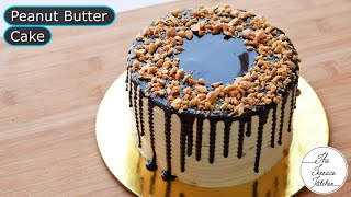 Are you looking for any better and healthy alternative butter or oil
in your cakes? we have got a perfect recipe that uses disano peanut
inste...