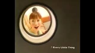 Shiseido Vintage Japanese TV commercial Every Little Thing Kaori Mochida