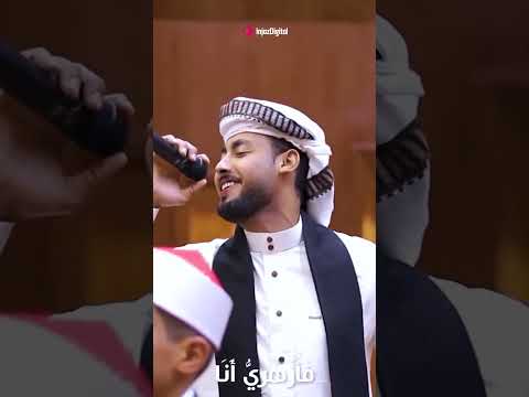 من بين كل ال ملل يكفيني إني مسلم