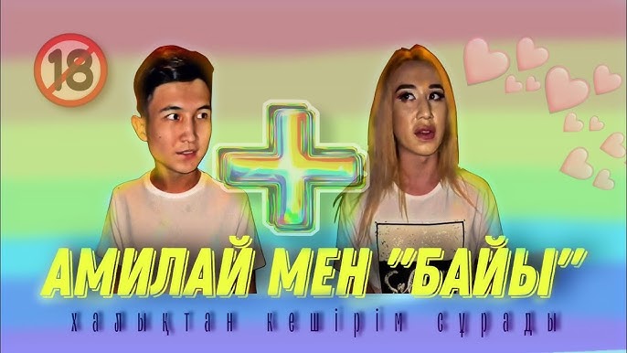 Порно апайлар фотогалереясы