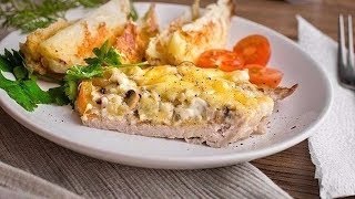 МЯСО С ГРИБАМИ В ДУХОВКЕ ПО КУПЕЧЕСКИ РЕЦЕПТ МЯСО С ГРИБАМИ В ДУХОВКЕ ПО КУПЕЧЕСКИ РЕЦЕПТ