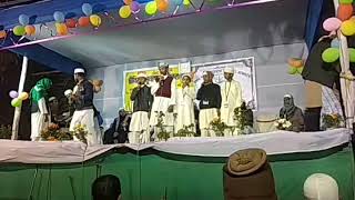 O Madinar Bulbuli , Islamic gazal