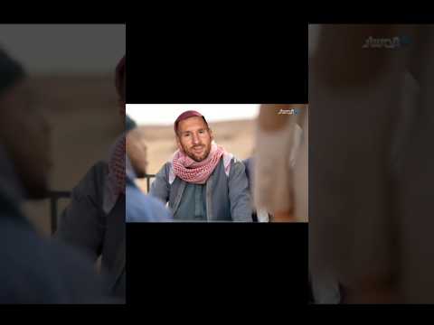 ميسي طلع ليبي تحت عنوان شط الحرية 5 اكسبلور 