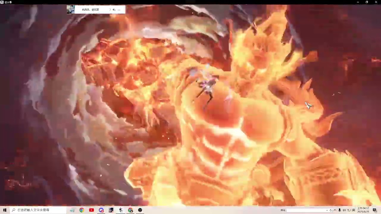 逆水寒1.3.1 無神兵無藥1.3木樁 11.62 一鍵天問