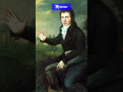 Что нужно знать о Бетховене? #культурныйминимум