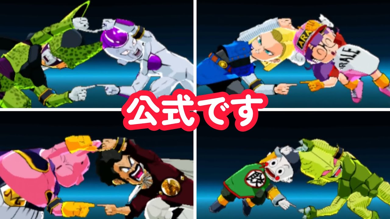ドラゴンボールZ 　 ドラゴンボール　エピソード　大長編シリーズ　全種　コンプ ドラゴンボールZ ドラゴンボール エピソード 大長編シリーズ 全