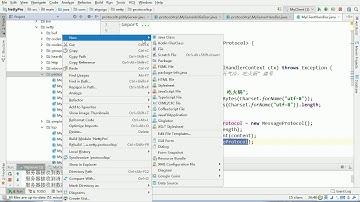 089 尚硅谷 Netty核心技术及源码剖析 自定义协议解决TCP粘包拆包1
