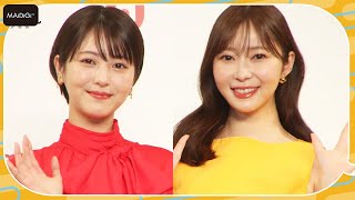 浜辺美波、指原莉乃とCMで初共演　「フォロー力がすごい」と絶賛