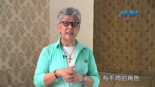 20160115恩典365 - 登山寶訓--天國子民的角色 : 認清楚自己的角色