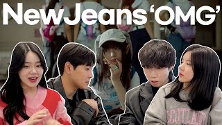 |SUB| Korean guys React To NewJeans 'OMG' :)