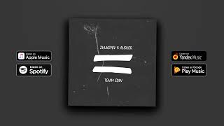 Tenim Edin Теңім Едің - Zhukeyev Alisher