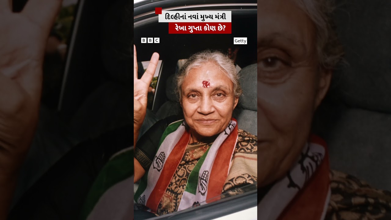 Delhi નાં નવાં મુખ્ય મંત્રી Rekha Gupta કોણ છે?