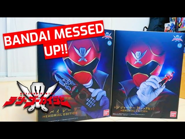 レンジャー35レッドセット メモリアルエディション　開封品 Amazon.co.jp: レンジャーキー -MEMORIAL EDITION- 35レッド