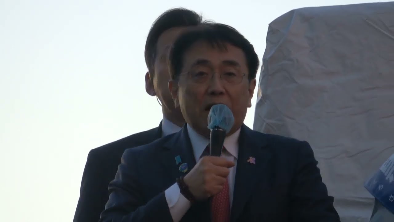 【衆院選2026】自由民主党 赤澤亮正経済産業大臣 ＆ 黒崎祐一氏 街頭演説 ＠東中野駅 2026/2/3