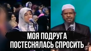 ЭТОТ ВОПРОС ПУТАЮТ ДАЖЕ МУСУЛЬМАНЕ