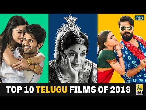 best-telugu-films-of-2018-|-hemanth-kumar