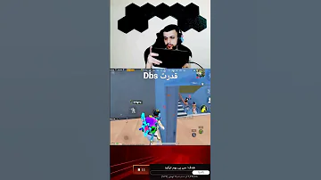 برای دیدن این صحنه ها میتونید به لایو سر بزنید Shortfeed Shortlive Shorts Short پابجی 