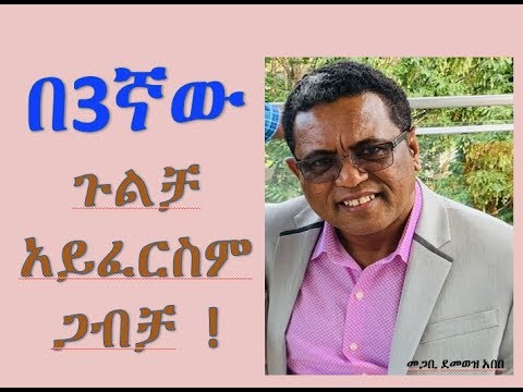 ቪዲዮ: የጆሊን ጊዜ ምን ያህል ነው?