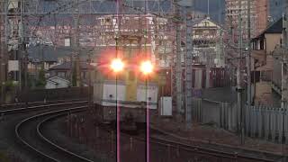 EF65 2127+コキ20B 74レ 住吉駅通過