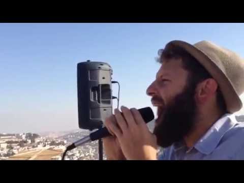 Shema Yisrael Call to Prayer (Official Video)| اتصل بالصلاة |  (שמע ישראל מואזין יהודי (הקליפ הרשמי