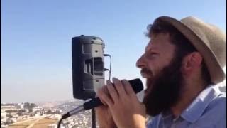 Shema Yisrael Call to Prayer| اتصل بالصلاة |  (שמע ישראל מואזין יהודי (הקליפ הרשמי