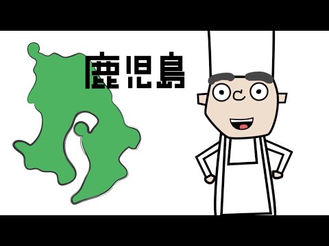 [第1話] グラちゃん
