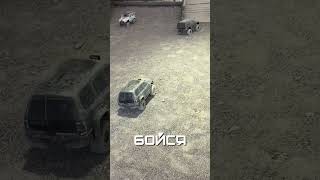 #cars #automobile #onlinegames #юмор #rccar #игра #обзор #майнкрафт #offroad