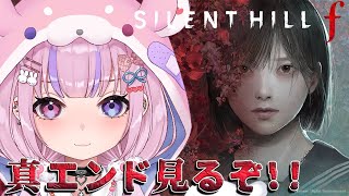 胡桃沢りりかの配信のサムネイル画像