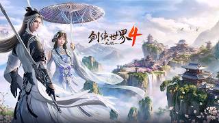 Swordsman World 4: Infinity《剑侠世界4：无限》| will Launch Its Open Beta On October 15th. | Trailer screenshot 4