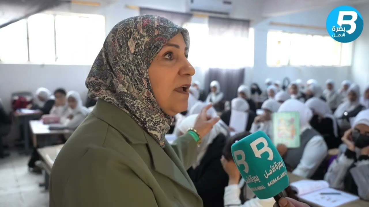 غضـ.ـب داخل إعدادية البصرة المهنية... المديرة تعترض بشدة على الدوام الثلاثي.